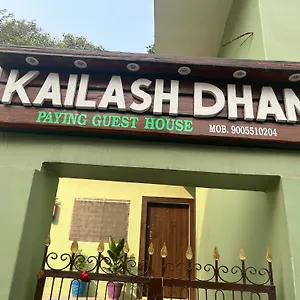 https://kailash-dham.hotels-varanasi.com